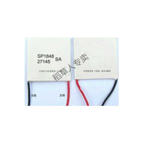 12V 40*40 Semiconductor Thermoelectric Chip SP1848 27145 SA 120Degrees
