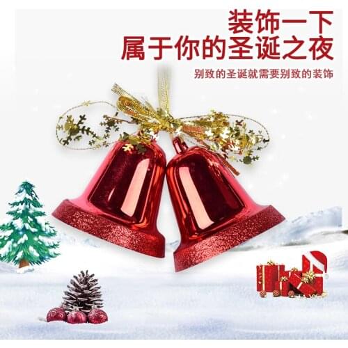 Christmas decorations, color double bells, bells, ornaments, Christmas tree scene layout, gold, silver and red bells, pendants