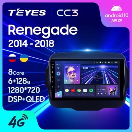 TEYES CC3 For Jeep Renegade 2014 - 2018 Car Radio Multimedia Video Player Navigation stereo Android 10 No 2din 2 din DVD