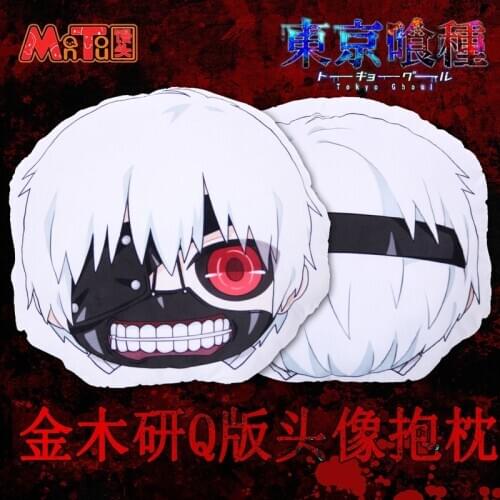 Tokyo Ghoul Kaneki Ken figure pillow Cosplay toy stuffed plush doll 50cm for gift