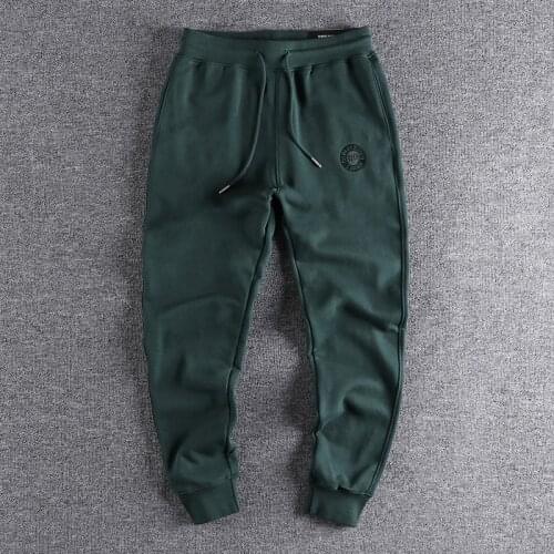 YURUNXIANG Men's Knitted Trousers