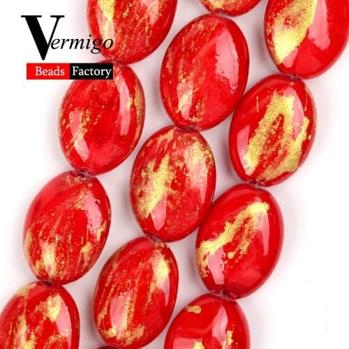 13*18mm Flat Oval Red Lapis Lazuli Jades Beads for Needlework Jewelry Making Spacer Beads Diy Bracelets Jewellery Accessories