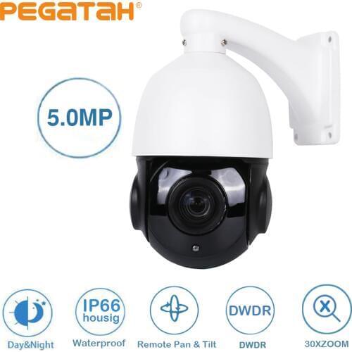 5MP 30X PTZ AHD Camera 1080p Dome Camera Support RS485 UTC Function 50M IR Outdoor PTZ CCTV Camera Waterproof Zoom Camera
