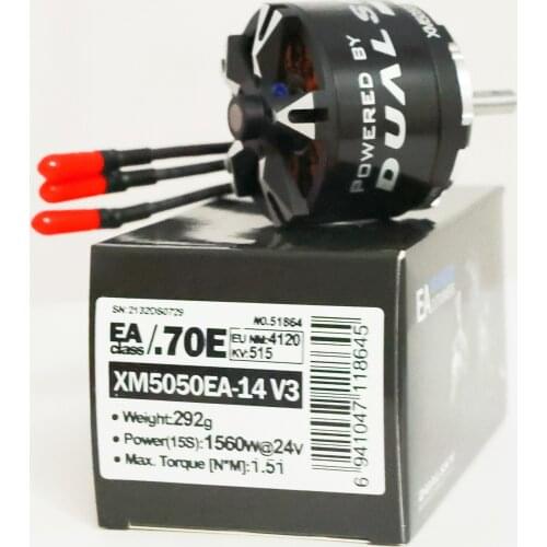 Dualsky brushless motor XM5050EA fixed wing accessories model aircraft motor