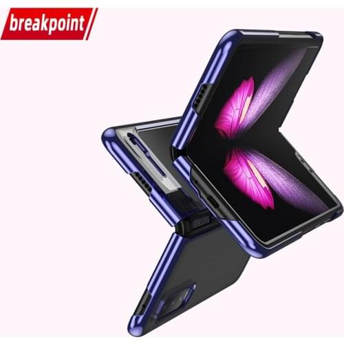 Breakpoint Phone Cases Samsung Galaxy Z Fold 2