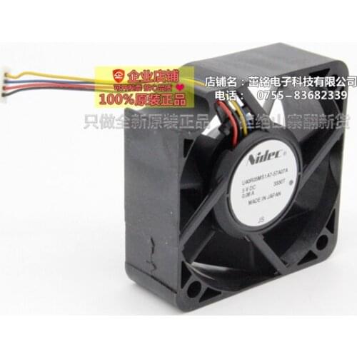 Ew NIDEC XBOX ONE KINECT 2.0 motion-sensing Game Console 4cm cooling fan