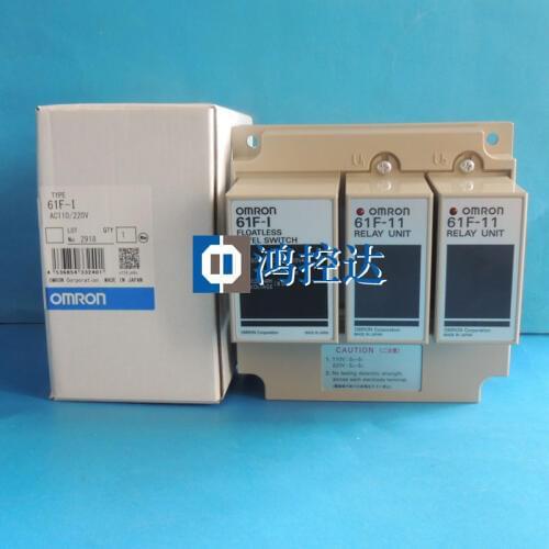 New liquid level switch 61F-I/61F-1 AC220V