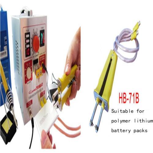 Spot Welding Pen 71B for Battery Spot Welder 709A 709AD