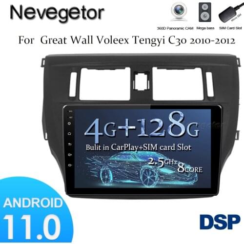 Android 11.0 For Great Wall Voleex Tengyi C30 2012-2014 Car Radio Multimedia Video Player GPS Navigation NO DVD 2 Din