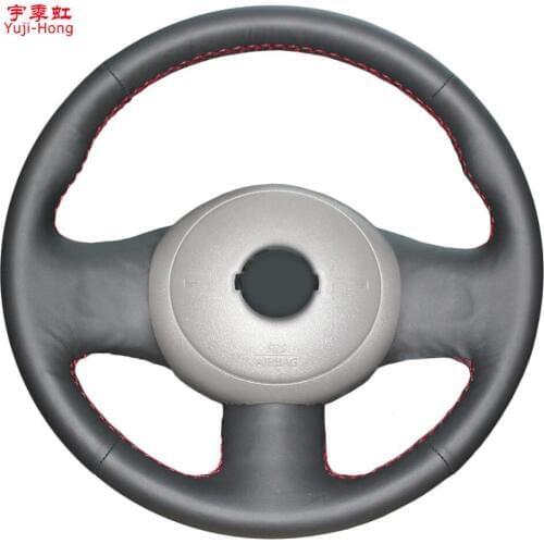 Yuji-Hong Artificial Leather Car Steering Covers Case for Nissan Sunny March 2011 Cover Car-styling