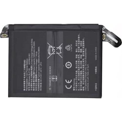 HUSHITONG Oppo Phone Batteries