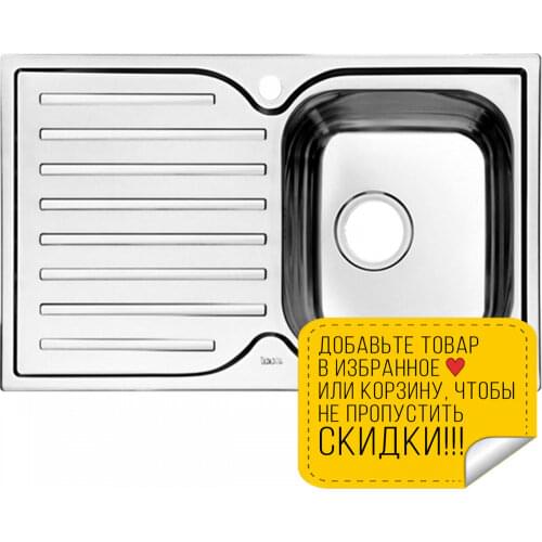 Мойки для кухонь IDDIS China At AliExpress