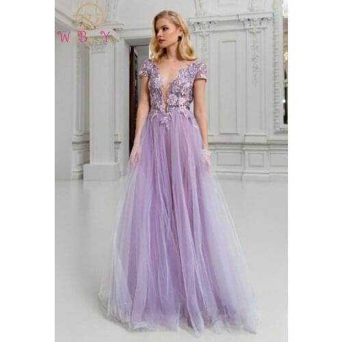 Walk Beside You Purple Prom Dresses 2021 Long Lace Applique A Line Cap Short Sleeve A Line Tulle Evening Formal Party Gowns