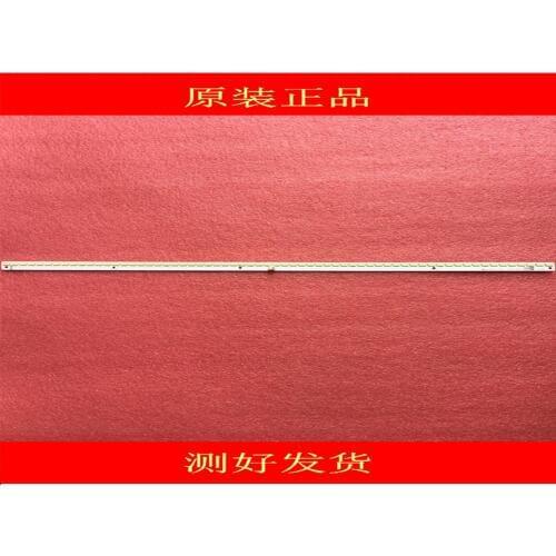 1 PCS LED strip 01CVB058A003 70INCH 7030PKG 64EA 64 LEDs 513MM for LCD-70LX550A 70LX840A 70LX732 JE695D3GW8FX GA0393