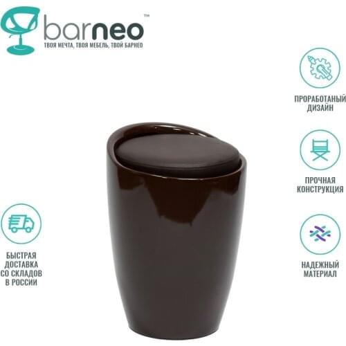 BarneoPro Stools