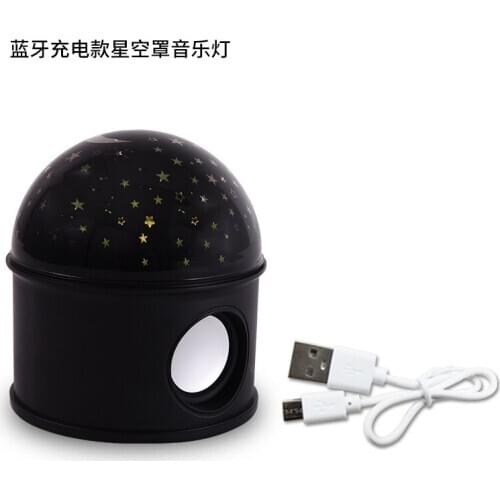 Bluetooth charging star music lamp home smart PVC lamp shade 5V colorful LED stage lamp