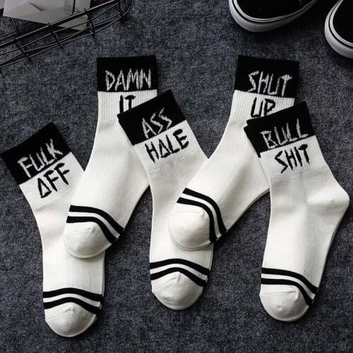 Black White Letter Striped Sport Socks For Men Autumn Winter Breathable Cotton Sock Street Hip Hop Skateboard Soxs Couples Sock