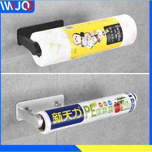 IWJOO Storage Shelves