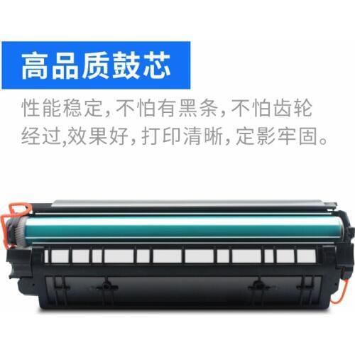 1Pack CF283A Compatible for HP MFP M125 M125a M127 M127fn M225 M226 M201 Laserjet Toner Cartridges 83A 283a CRG-337 CRG337