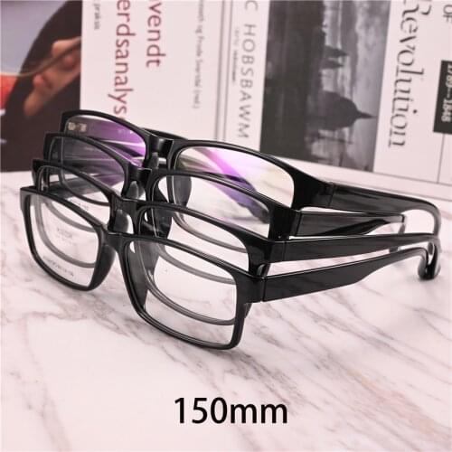 Rockjoy Black Eyeglasses Frames Male 150mm Glasses Men Women Oversized Spectacles for Prescription TR90 Optical Reading Eyewear