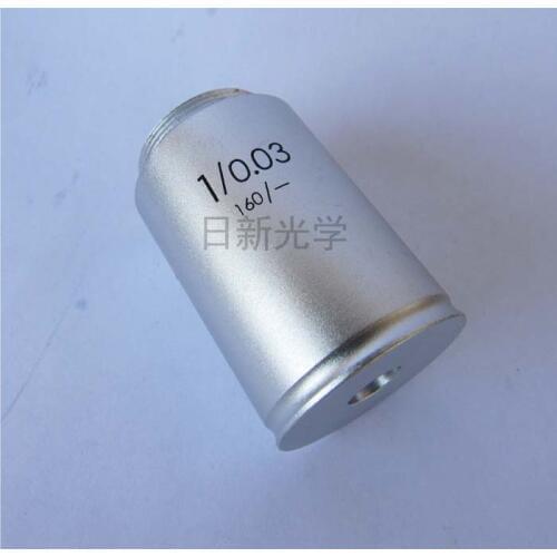 1X 195 Achromatic Objective lens with RMS Thread 20.2mmm Working Distance 50-60mm for Stereo Microscope