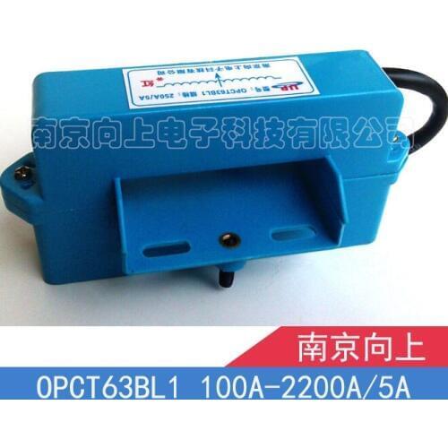 Bus line type bus open type current transformer 2004006008001000 1500/5A