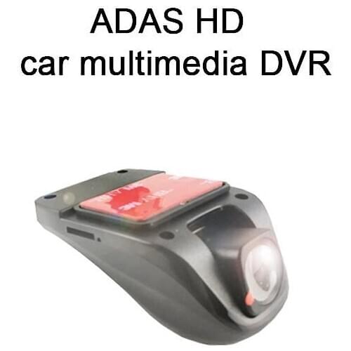 ADAS Car DVR camera USB port Cyclic Recording car dvd gps navigation with usb port
