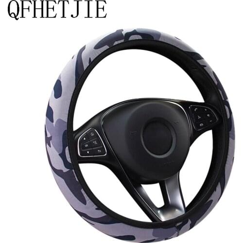 New Type Steering Wheel Cover Without Inner Cloth Camouflage SBR Anti Slip Elastic Belt General Motors Accessories