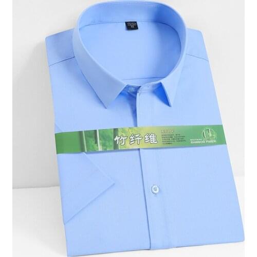 Mens Casual Short Sleeve Silky Fabric Dress Shirt Comfortable Bamboo Fiber Standard-fit Work Office Easy-care Striped Shirts