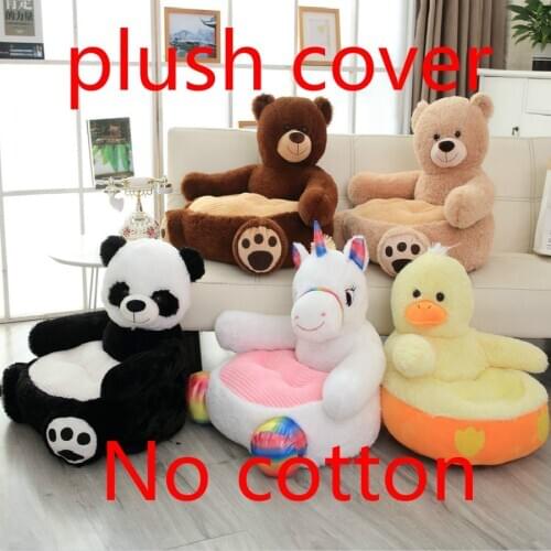 Big Unicorn Baby Seat Plush Toys Stuffed Plush Cover Animals Panda Bear Duck Toys Doll Sofa Girl Seat Kids Cushion Doll Vip Link