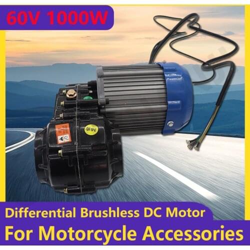 60V 1000W Differential Brushless DC Motor for Electric Golf Cart Tricycle Motor Scooter Accessories Electric Bicycle Accessories