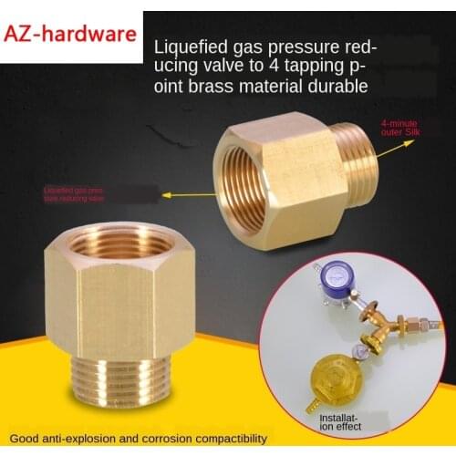 Liquefied Gas Pressure Reducing Valve To 4 Points Copper Joint Steel Cylinder Gas Tank Transfer Interface Copper Fittings