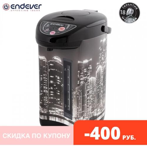 Endever Camping Thermoses