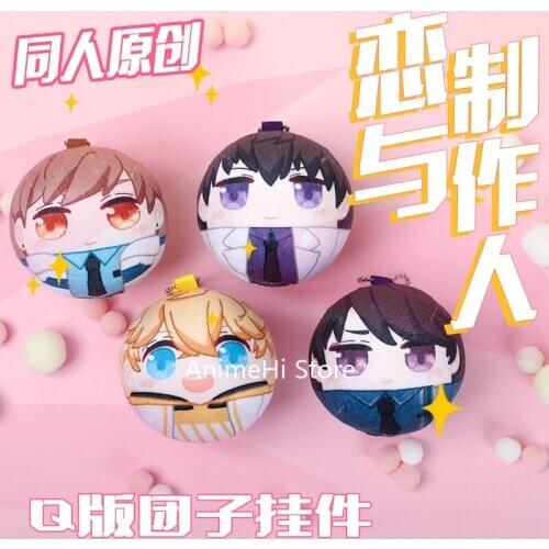 Mr Love: Queens Choice Figure Dolls Mr Love: Dream Date Anime Cosplay Plush Toys Bag Mini Keychian Pendant Badge for Gift