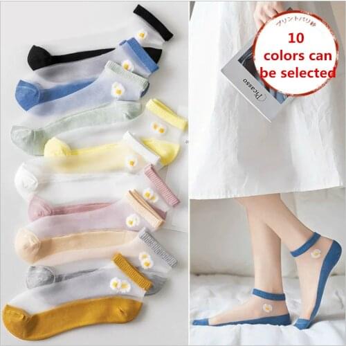 Socks Women Korean Style Silk Stockings Women Summer Thin Crystal Shallow Mouth Boat Socks Transparent Invisible Cotton Socks