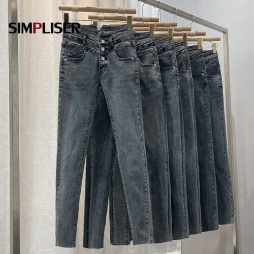 2021 High Street Women Fashion Jeans Pencil Pants High Waisted Stretch Ladies Skinny Leggings Long Trousers Femme Jeans Denim
