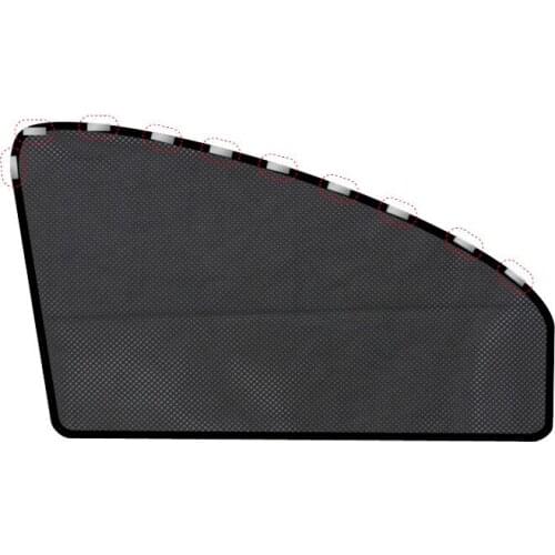 Car side window net gauze magnet sunshade block car curtain sunscreen heat insulation block magnetic retractable sun shade