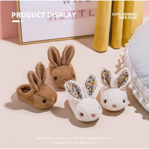 CINESSD Children's Slippers