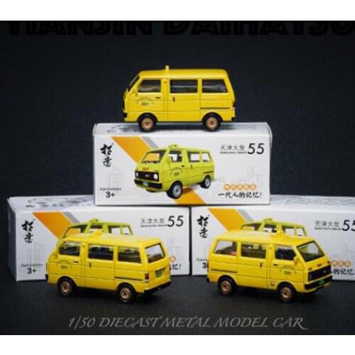 Car Van Model Toy 1:50 Tianjin DAIHATSU Van Car Vehicle Auto Taxi Cab Alloy metal Model Toy DieCast For Collection