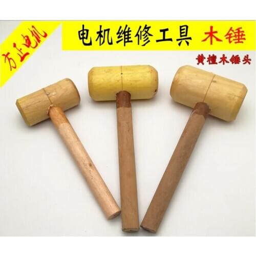 Maul Wood hammer Installation Wood handle hammer percussion tool Motor maintenance tools 3PCS one set NO.C1014