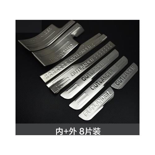 Car styling High-quality stainless steel Built-in external LED Scuff Plate / Door Sill for 2013-2016 Mitsubishi Outlander