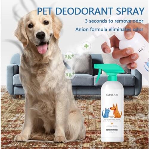 Pet deodorant deodorant cleaning spray fresh air deodorant indoor urine deodorant deodorant spray