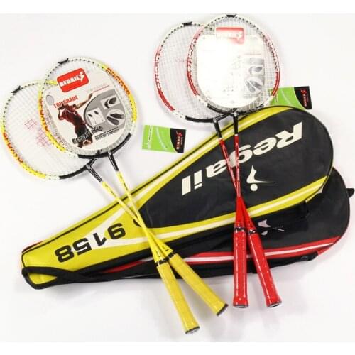 2pcs Professional Badminton Rackets Set Family Double Badminton Game Racquet Light Weight Playing Trainning Badminton Raquette