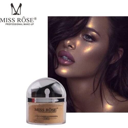 Monochrome Natural Three-dimensional Brightening Powder Nose Shadow Eye Shadow Gold and Silver Powder Highlight Powder Makeup