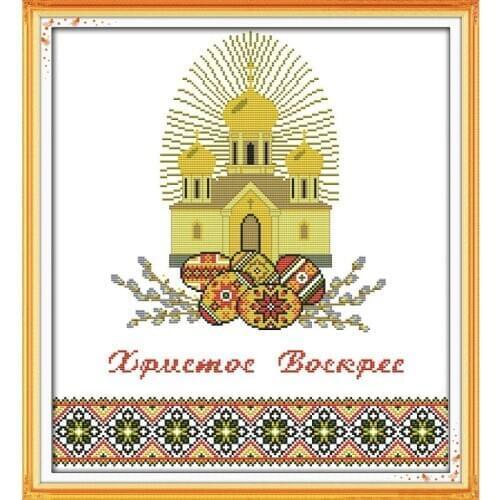 Joy Sunday Easter Eggs (7) Clear Pattern Needlework DIY 14CT 11CT Needlework Cross Stitch Sets for Embroidery Kits Home Decor