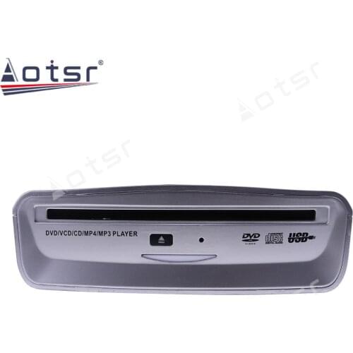 USB DVD Player Mini CD Player just for Our store Android Car GPS about 1KG free shipping