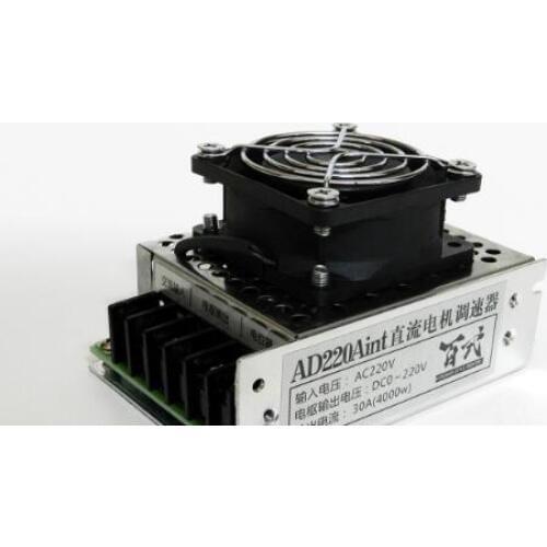 High Power 4000W DC Motor Governor