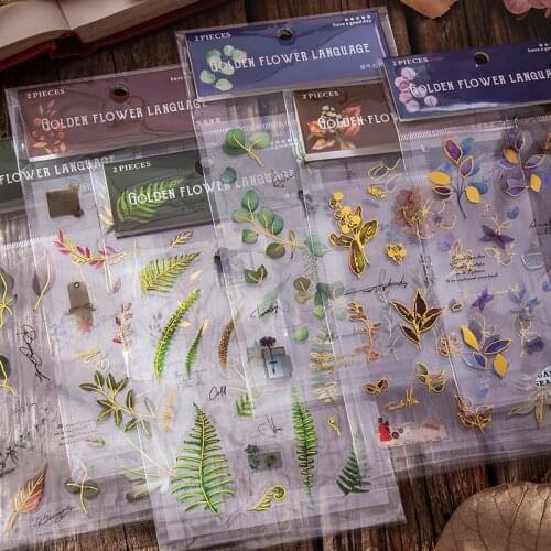 2Pcs/Bag Vintage Leaves Collection Golden PET Sticker Package DIY Diary Journal Decoration Sticker Album Scrapbooking
