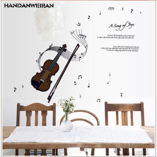 50*70cm Violin music stickers classroom rehearsal room decoration wall stickers Decorative plastics vinyl plastic stickers