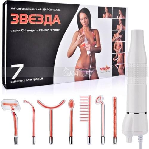 7 In 1 High Frequency Facial Machine Electrode Glass Tube Acne Wand Acne Spot Remover Anti-inflammatory for Home Use